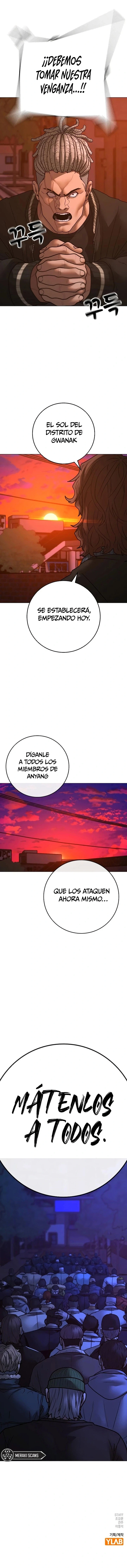 Misión de la realidad Capítulo 148 - Page 17