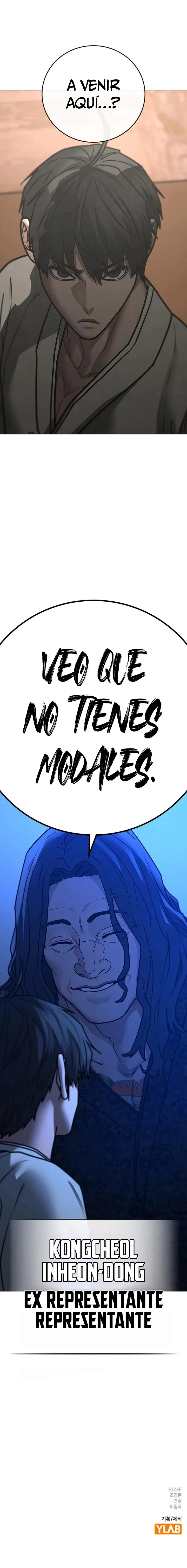Misión de la realidad Capítulo 159 - Page 16