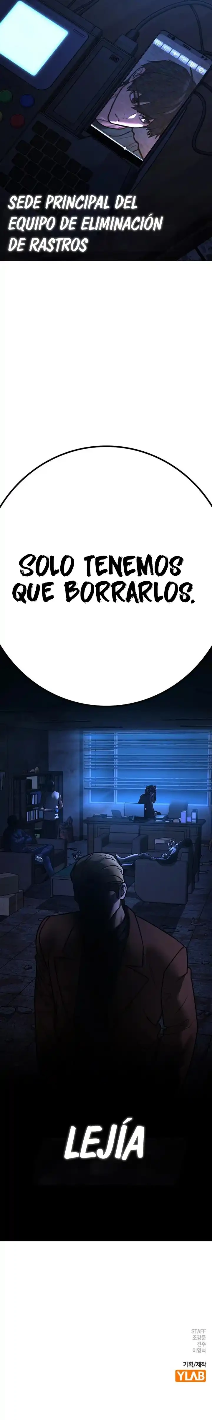 Misión de la realidad Capítulo 177 - Page 18