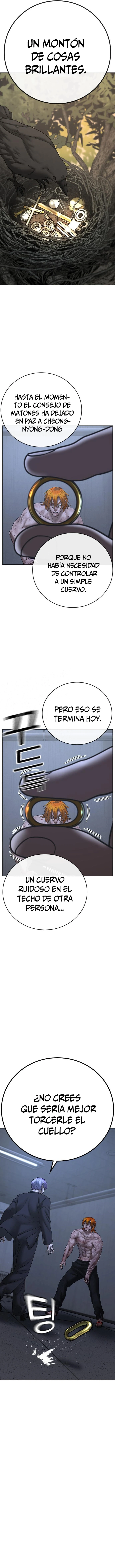 Misión de la realidad Capítulo 70 - Page 12