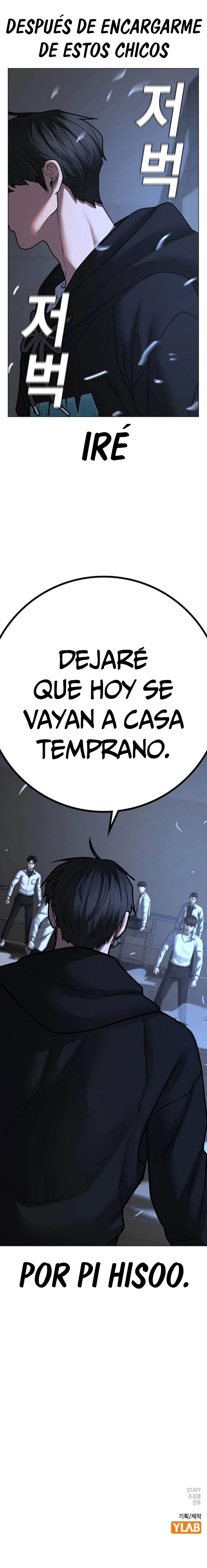 Misión de la realidad Capítulo 74 - Page 18