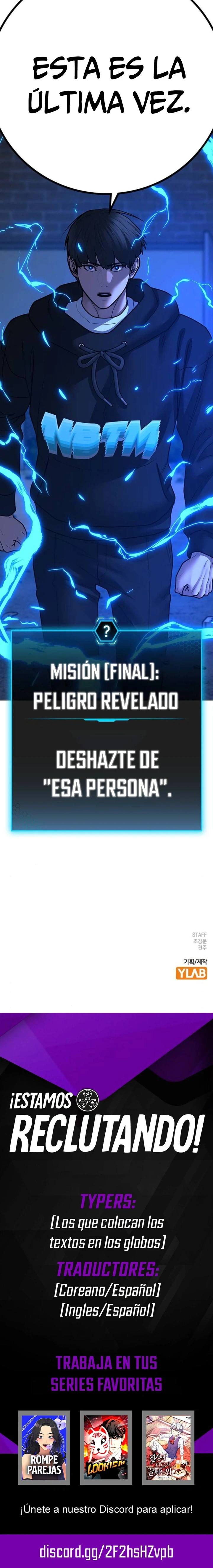 Misión de la realidad Capítulo 77 - Page 15