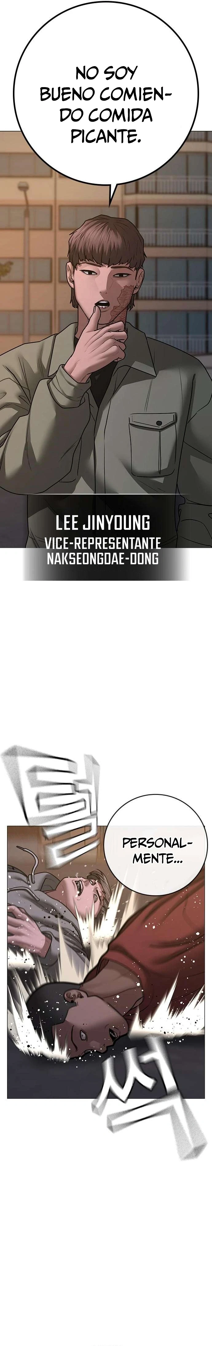 Misión de la realidad Capítulo 83 - Page 12