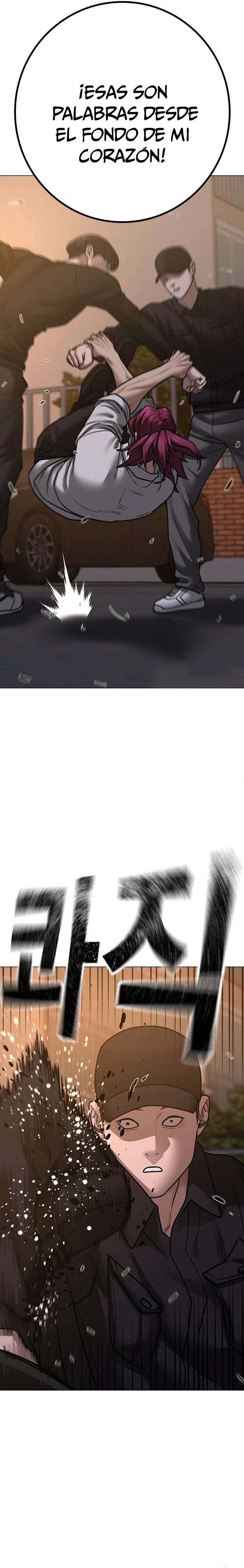 Misión de la realidad Capítulo 83 - Page 18