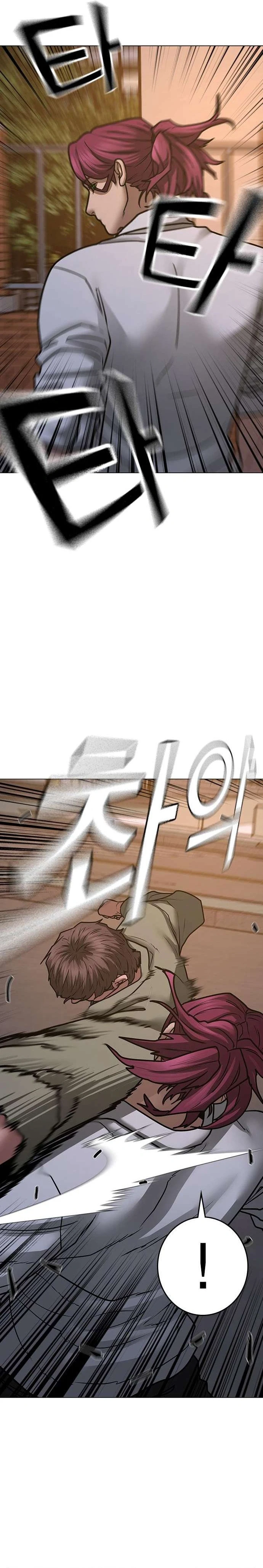 Misión de la realidad Capítulo 83 - Page 30
