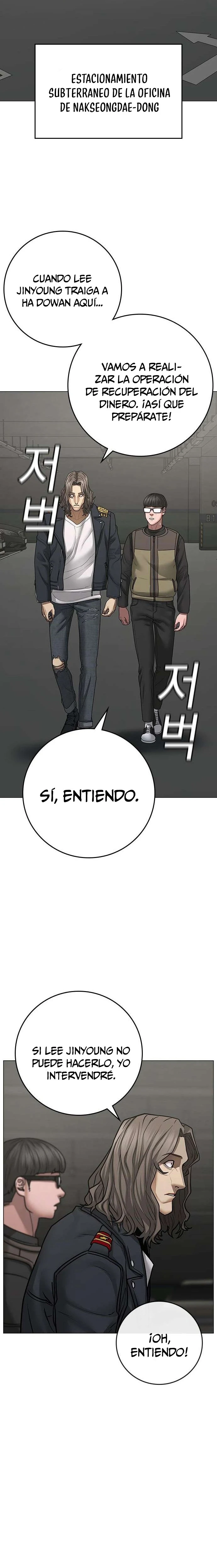 Misión de la realidad Capítulo 83 - Page 37