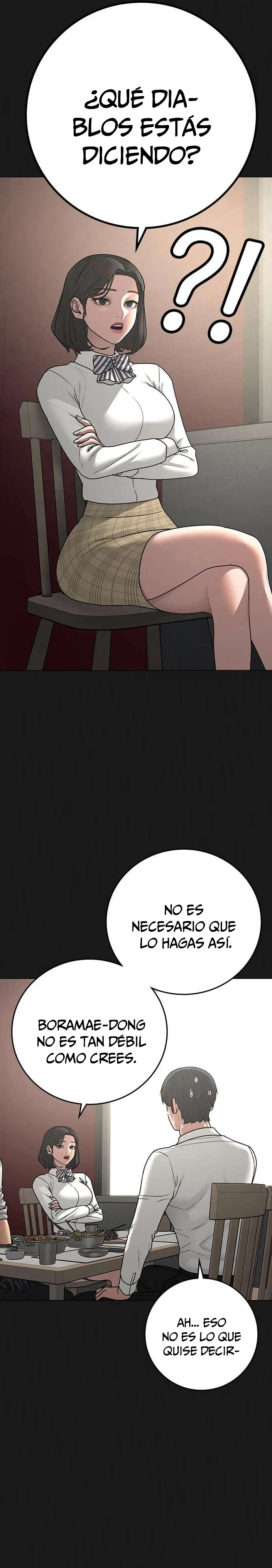 Misión de la realidad Capítulo 83 - Page 4