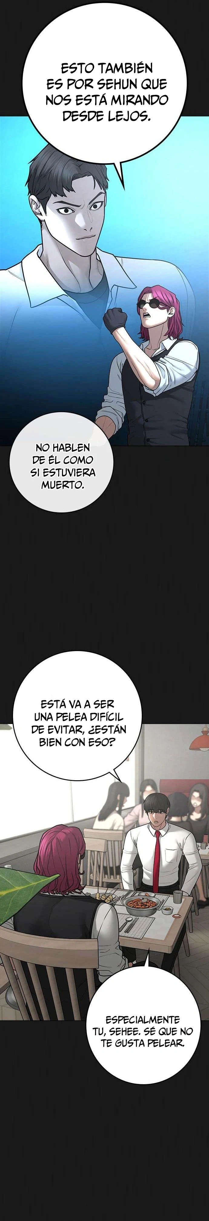 Misión de la realidad Capítulo 83 - Page 6