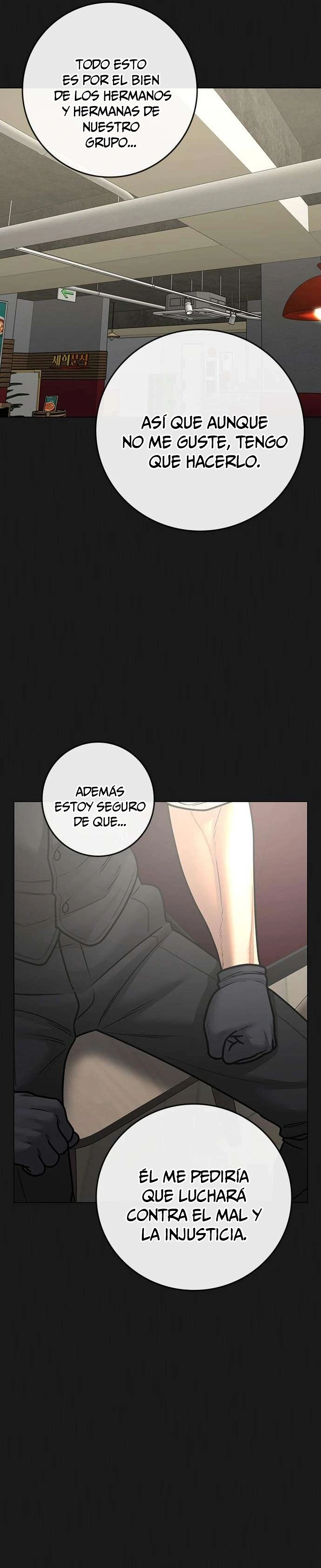 Misión de la realidad Capítulo 83 - Page 7