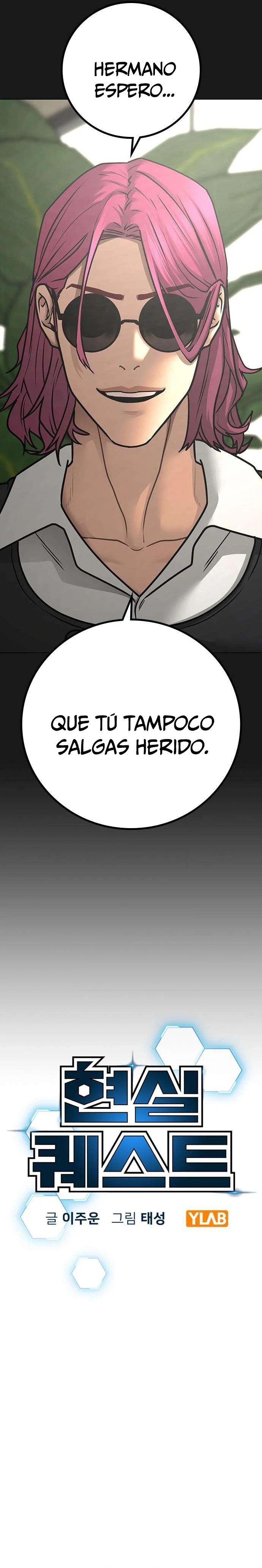Misión de la realidad Capítulo 83 - Page 9