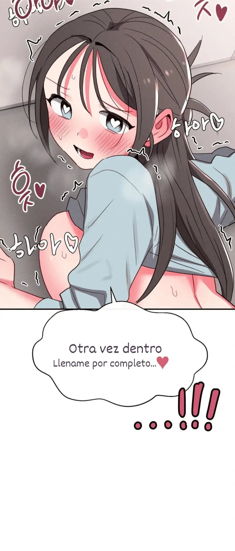 Sexo para Sobrevivir Capítulo 20 - Page 4