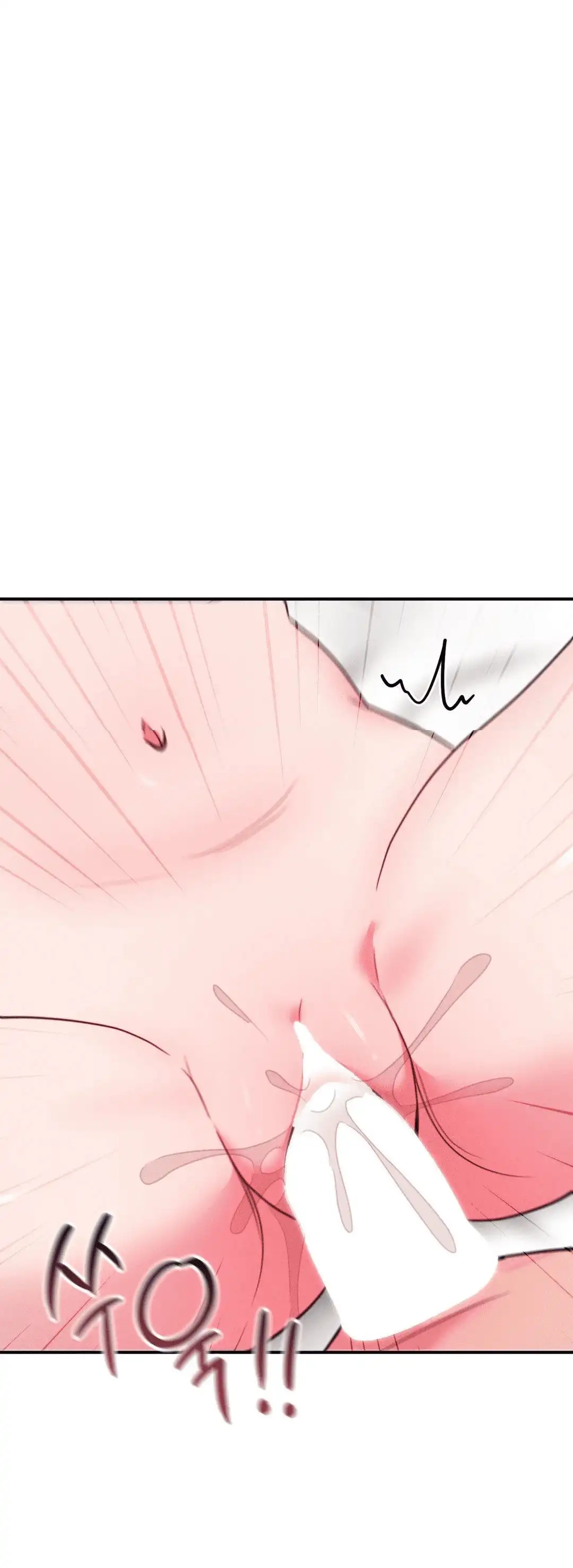 Sexo para Sobrevivir Capítulo 22 - Page 21