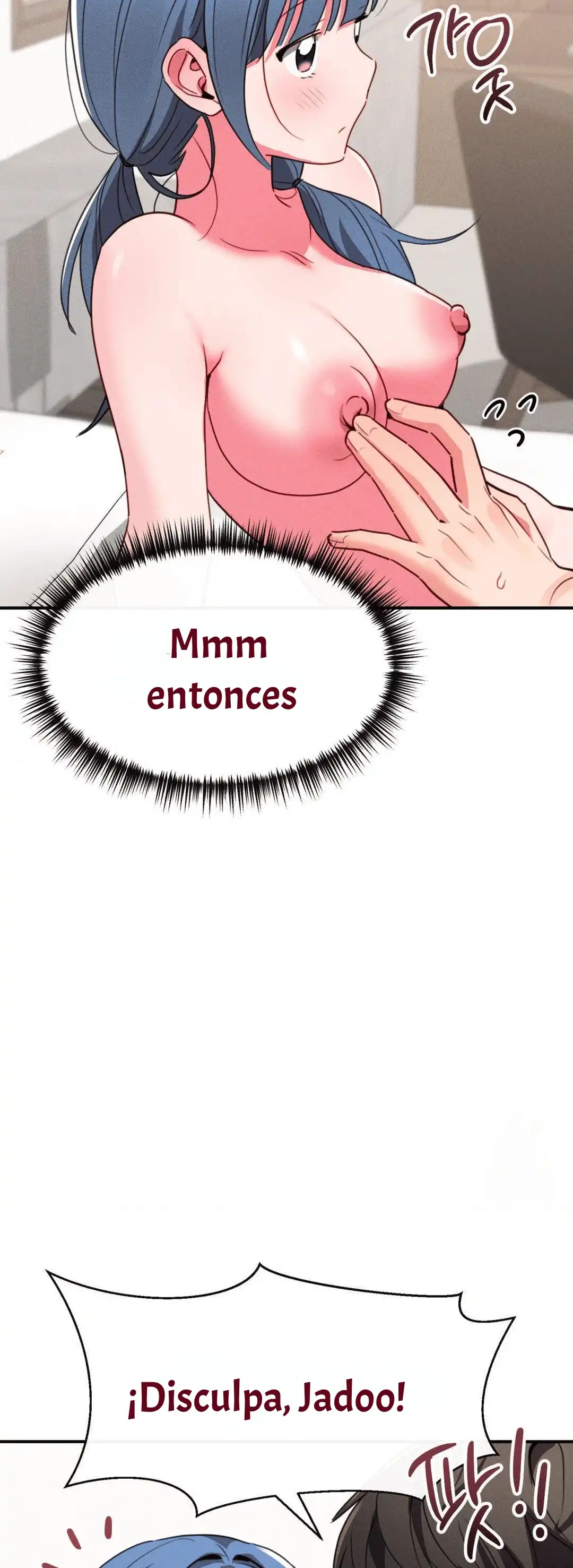 Sexo para Sobrevivir Capítulo 22 - Page 9