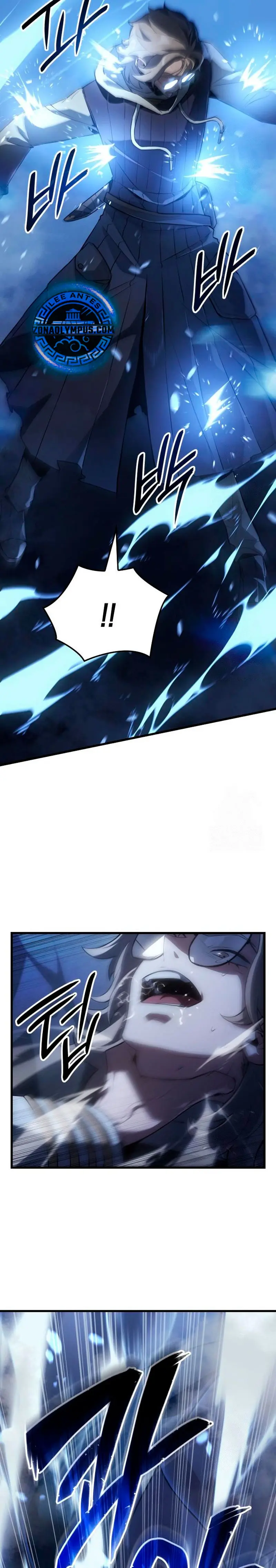 El Señor de Hielo Capítulo 17 - Page 31