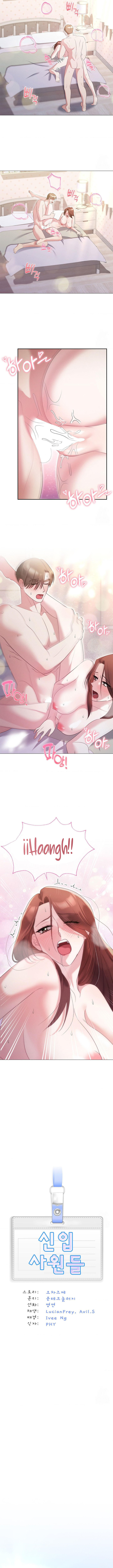 Nuevos empleados Capítulo 14 - Page 7