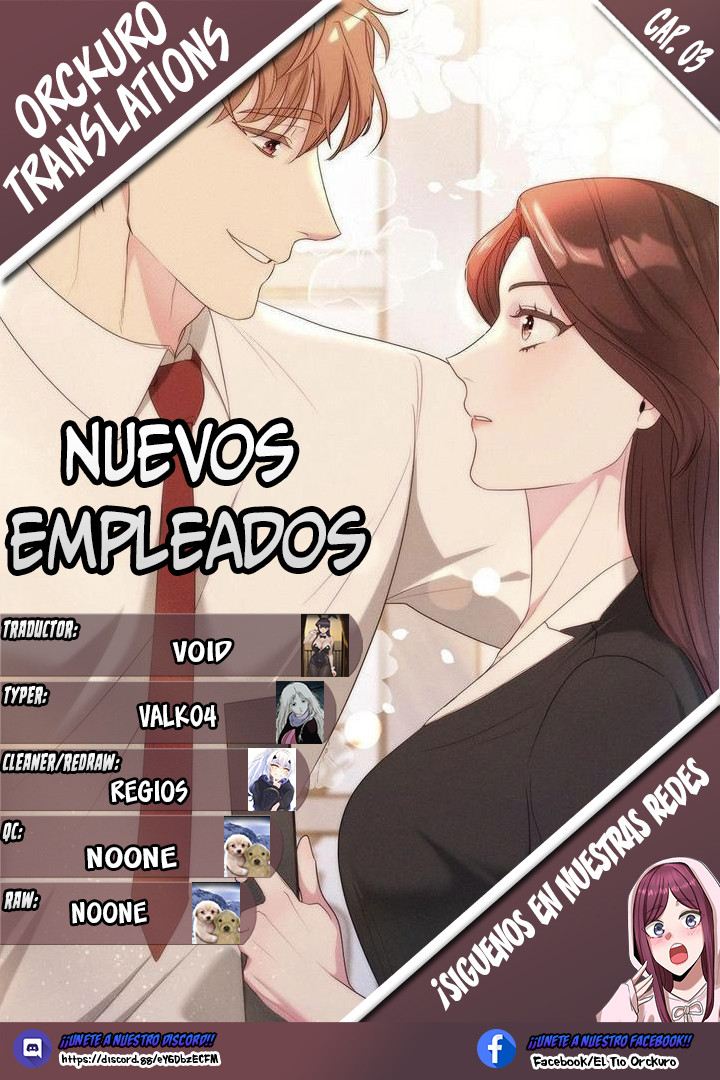 Nuevos empleados Capítulo 3 - Page 1