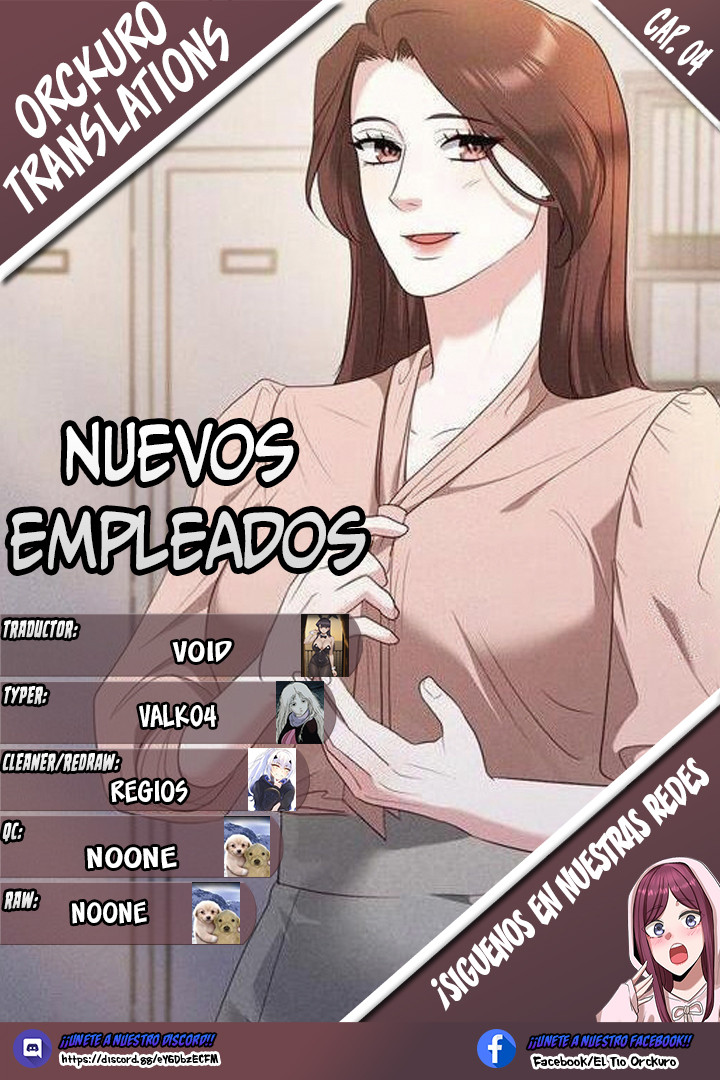 Nuevos empleados Capítulo 4 - Page 1