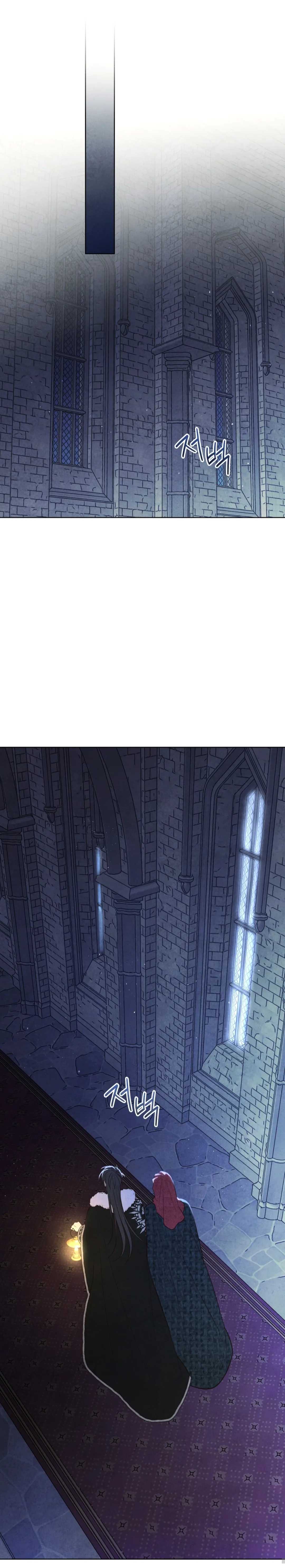Campo Invernal - WinterField Capítulo 17 - Page 29