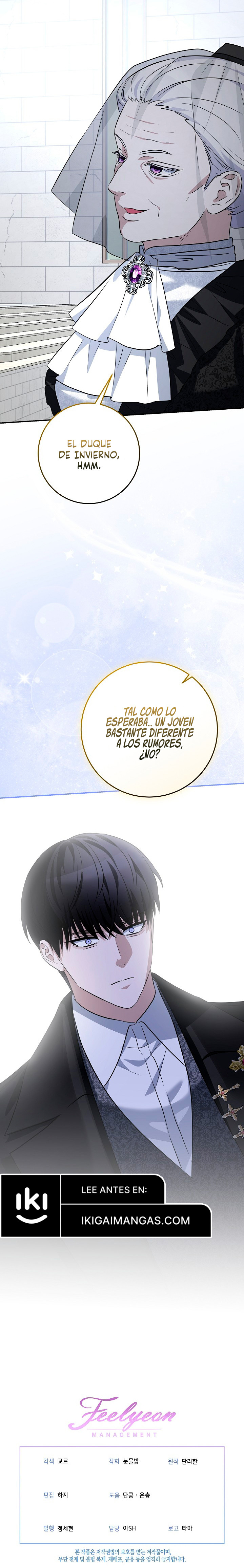 Cómo Sobrevivir Como La Esposa Del Duque Monstruoso Capítulo 18 - Page 10