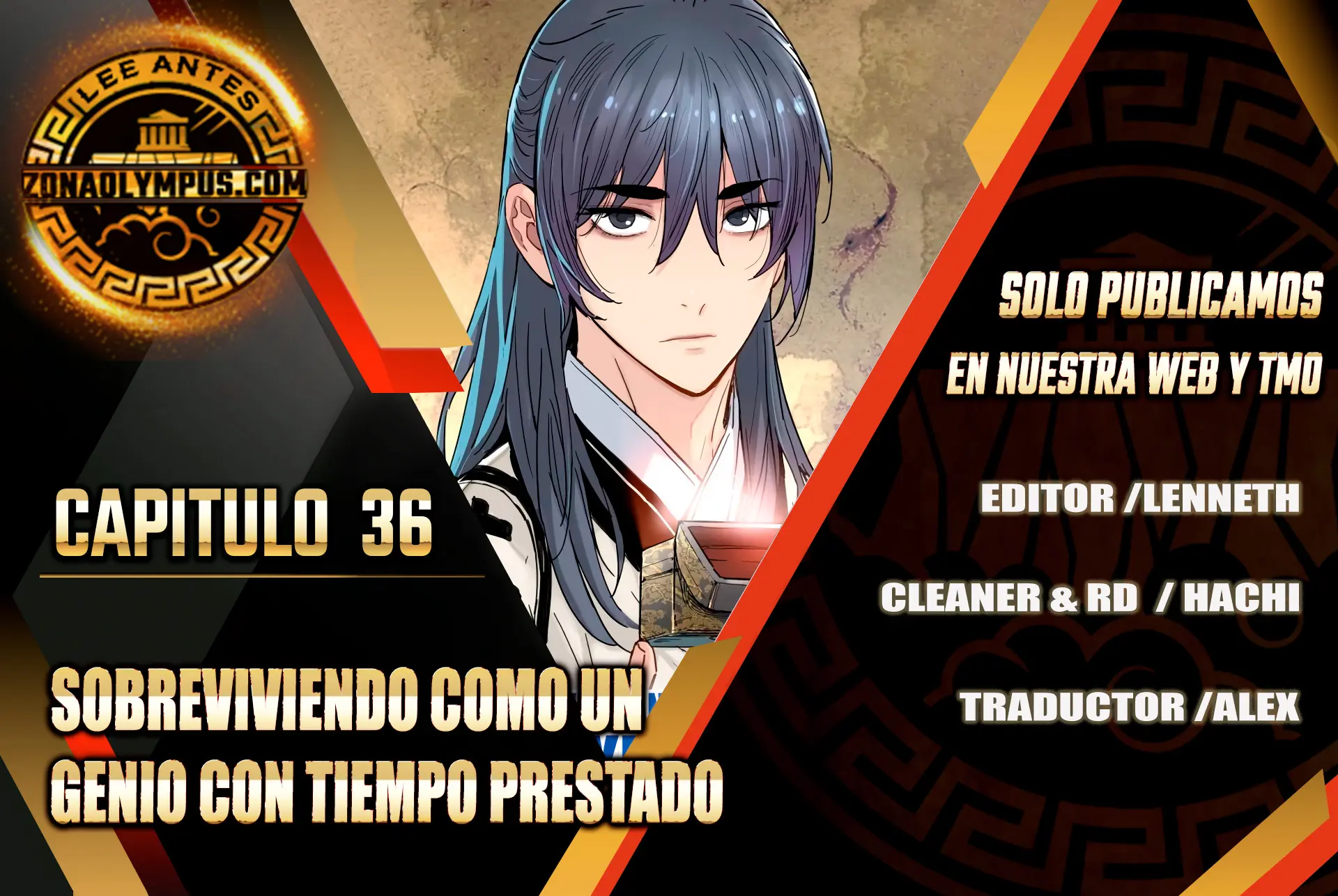 Sobreviviendo como un genio con tiempo prestado Capítulo 36 - Page 1