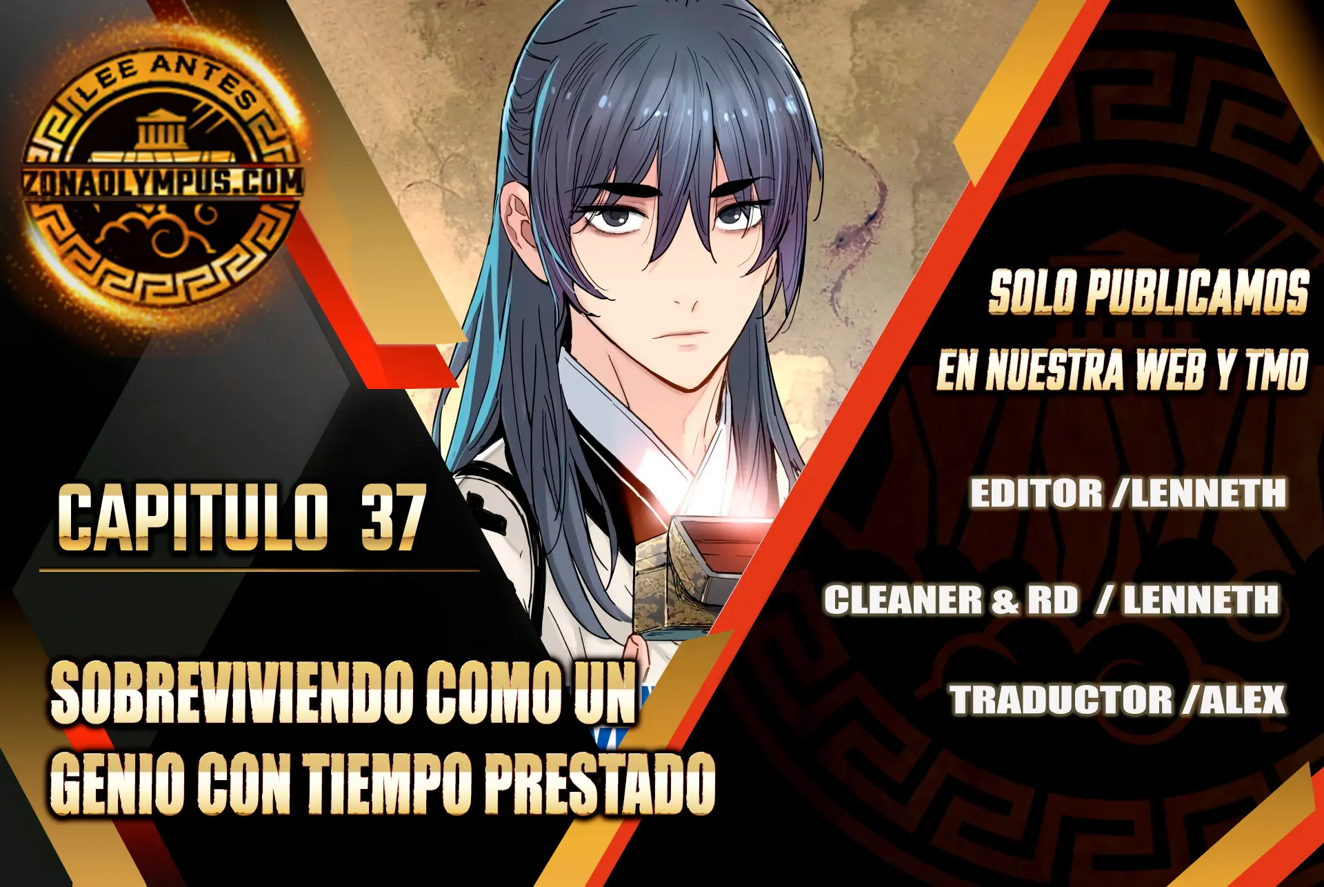 Sobreviviendo como un genio con tiempo prestado Capítulo 37 - Page 1