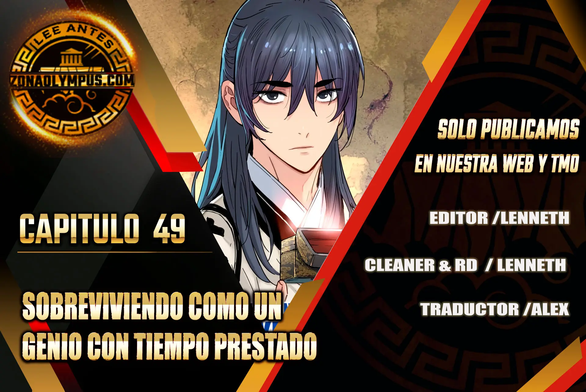 Sobreviviendo como un genio con tiempo prestado Capítulo 49 - Page 1