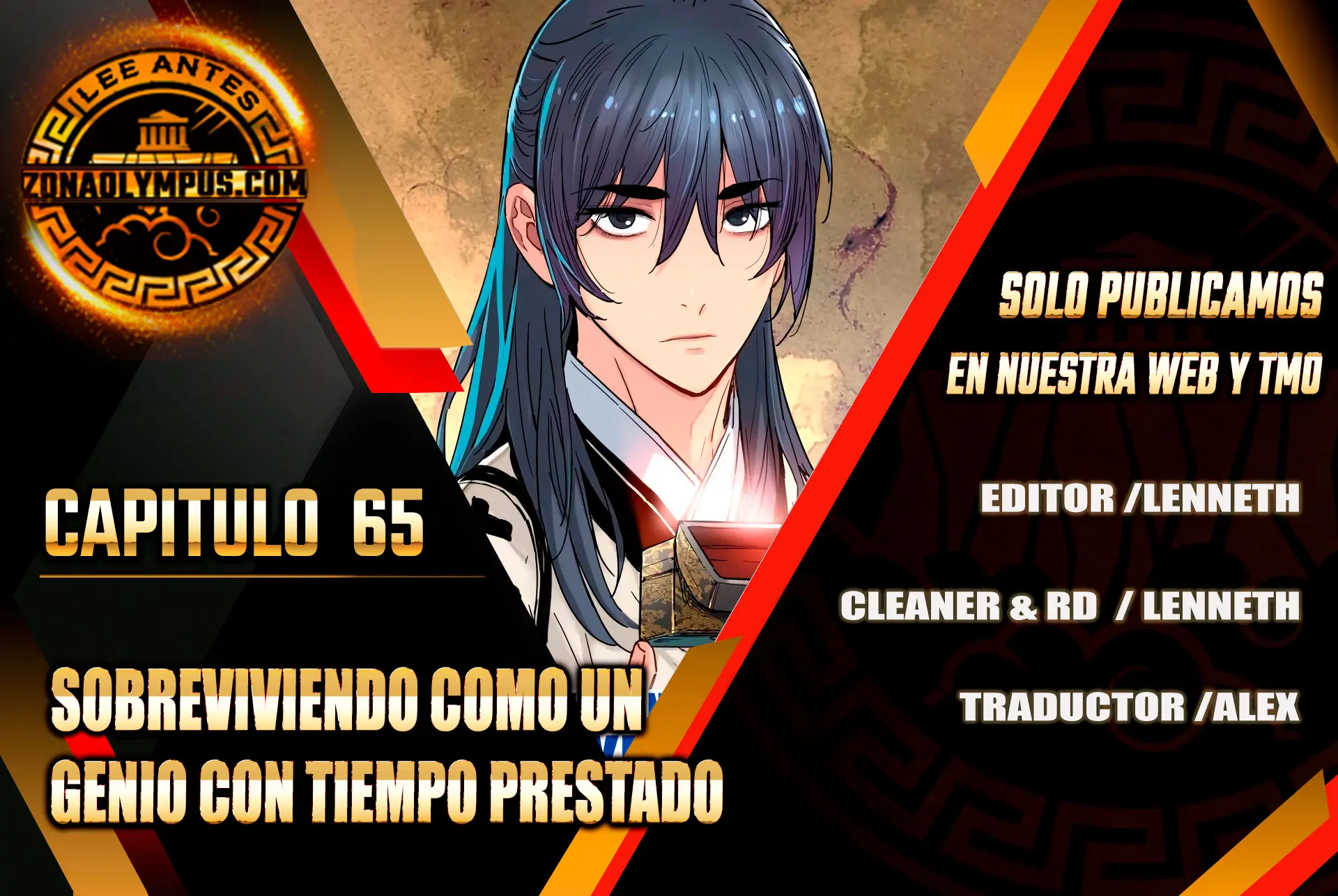 Sobreviviendo como un genio con tiempo prestado Capítulo 65 - Page 1
