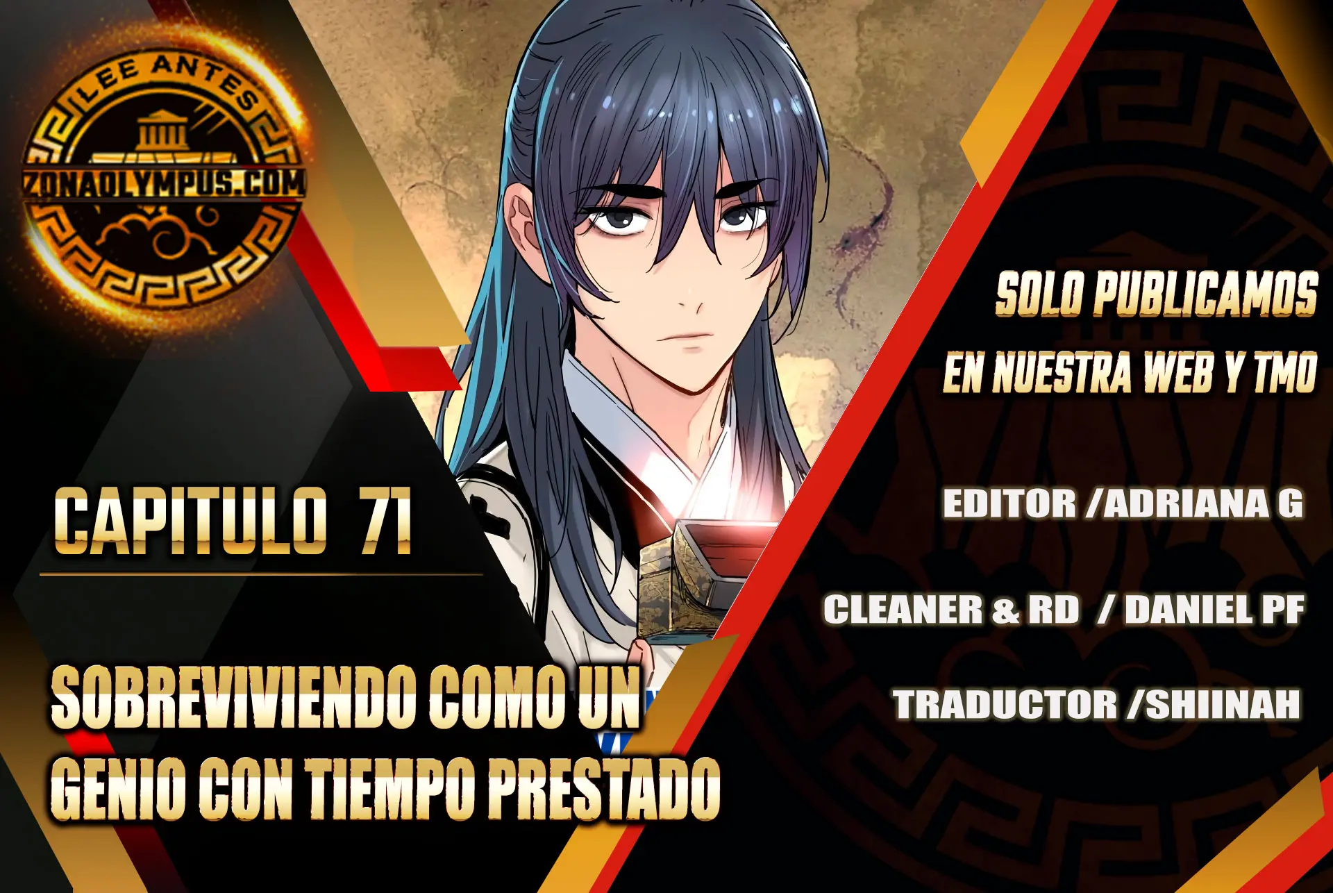Sobreviviendo como un genio con tiempo prestado Capítulo 71 - Page 1