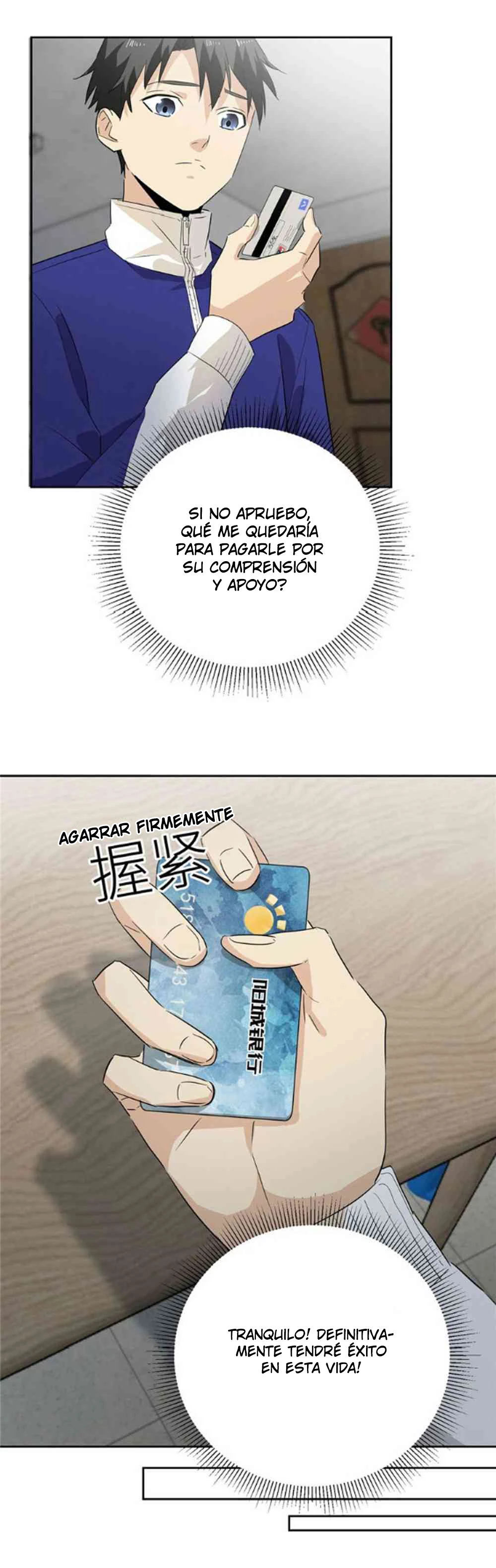Artes Marciales Globales Capítulo 1 - Page 25