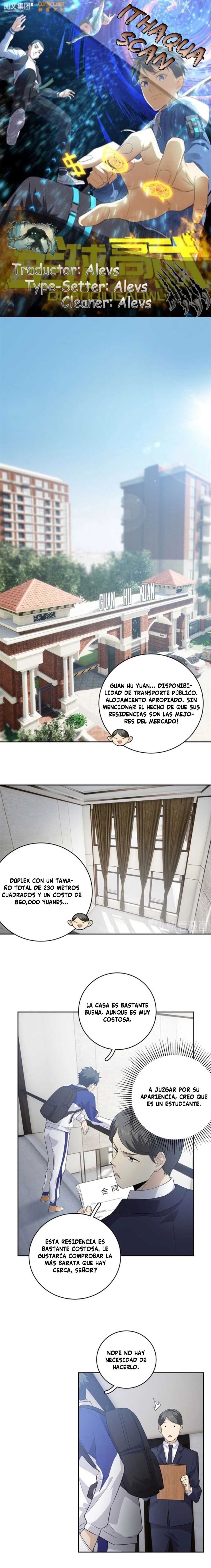 Artes Marciales Globales Capítulo 12 - Page 1