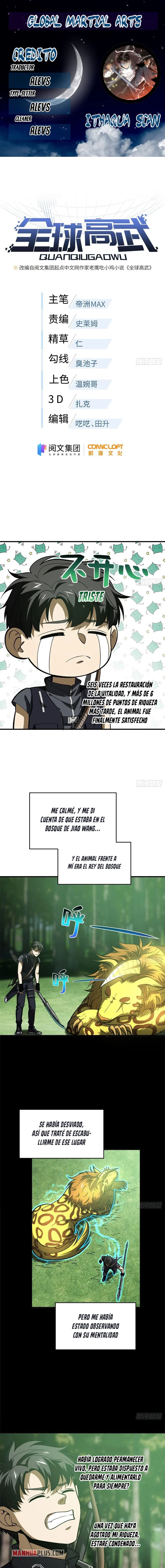 Artes Marciales Globales Capítulo 134 - Page 1