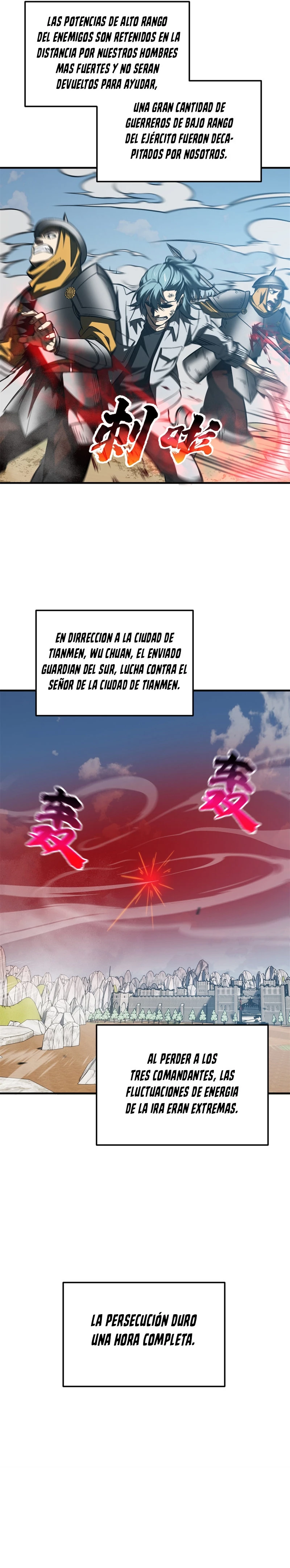 Artes Marciales Globales Capítulo 151 - Page 4