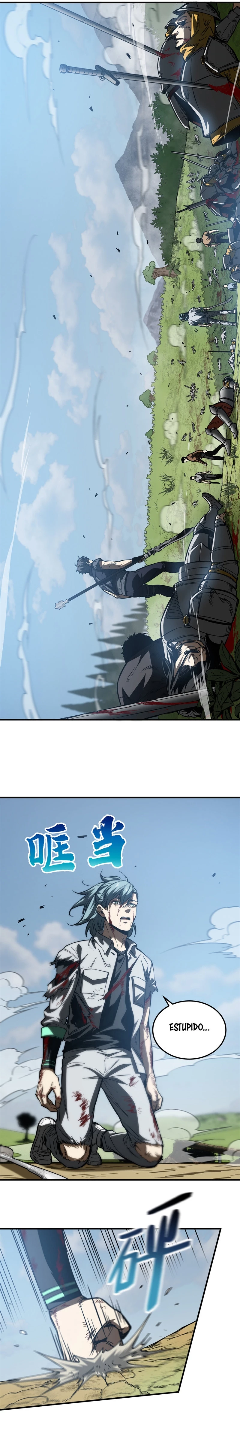 Artes Marciales Globales Capítulo 151 - Page 5