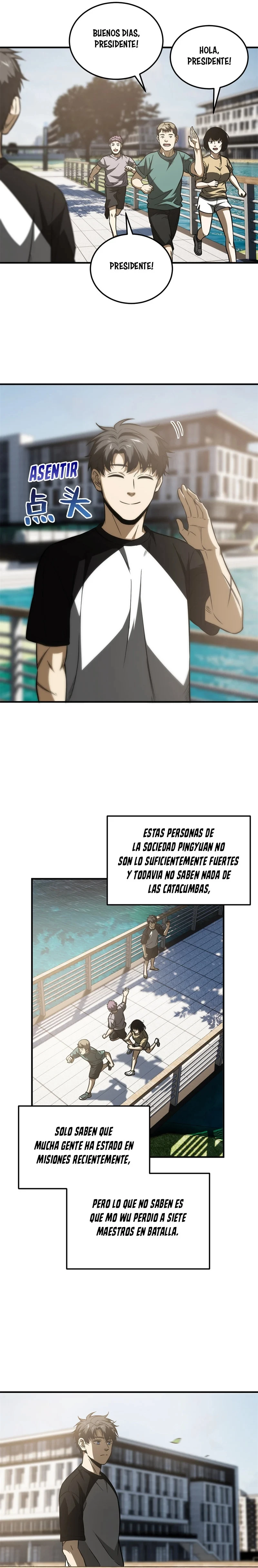 Artes Marciales Globales Capítulo 152 - Page 5