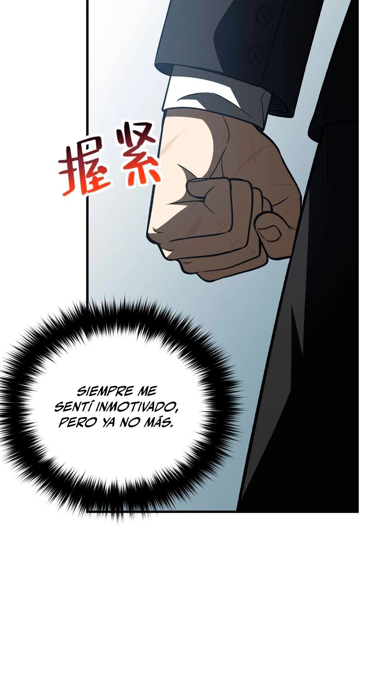 Artes Marciales Globales Capítulo 154 - Page 15