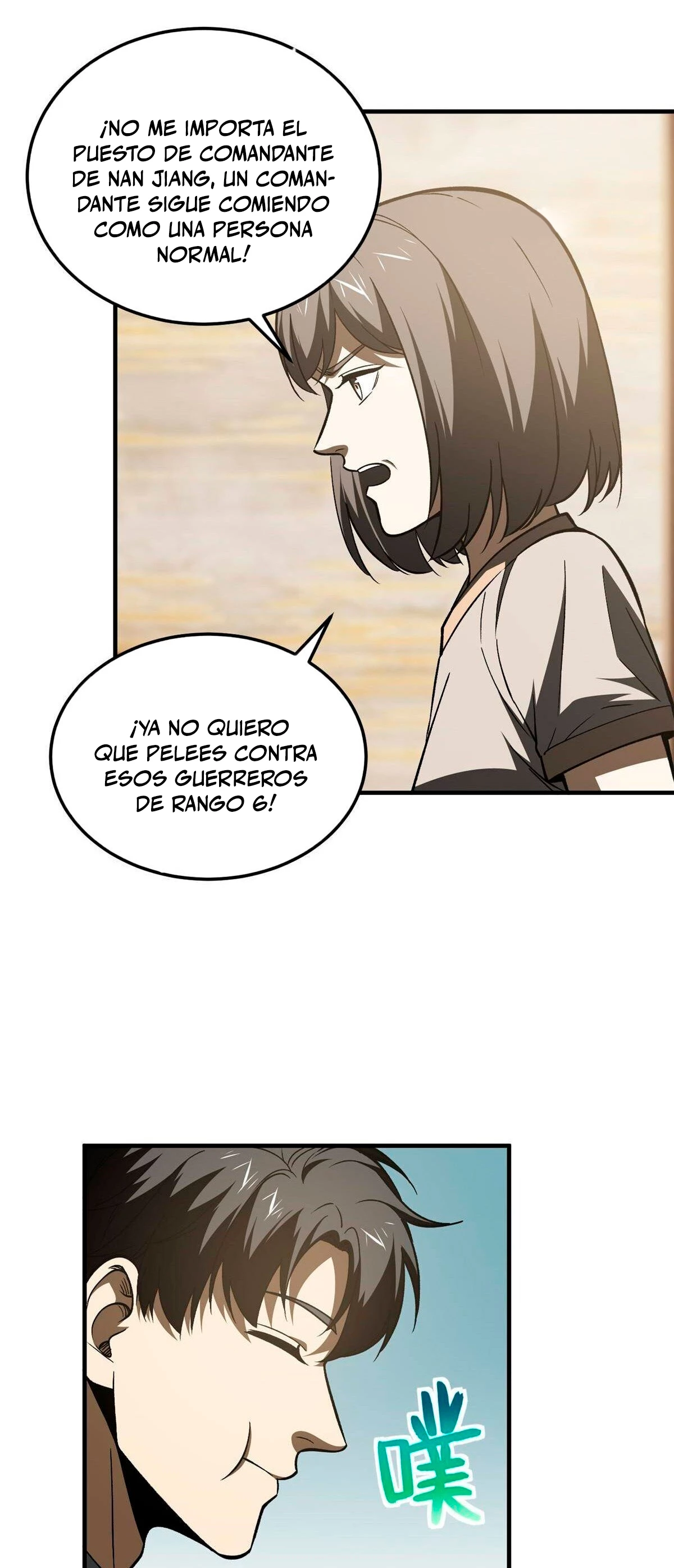Artes Marciales Globales Capítulo 154 - Page 31