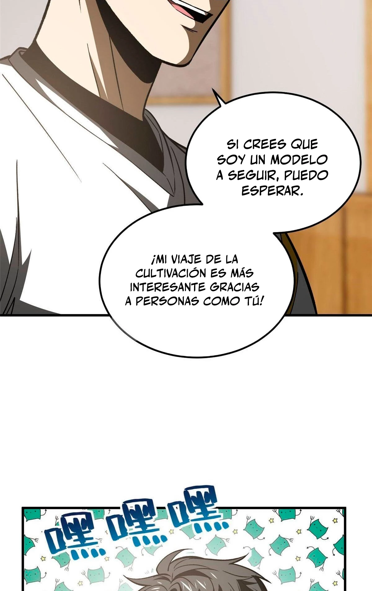 Artes Marciales Globales Capítulo 154 - Page 48
