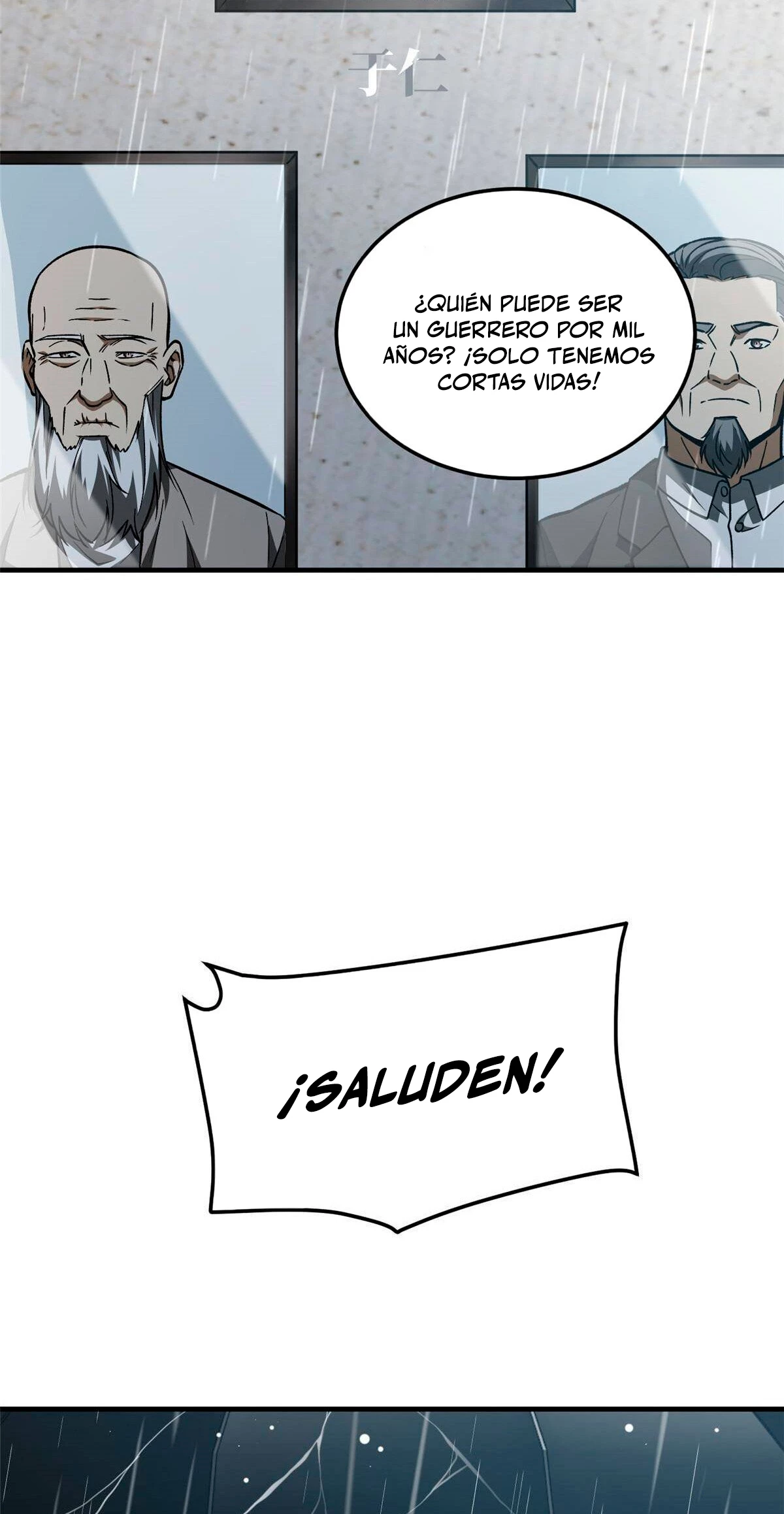 Artes Marciales Globales Capítulo 154 - Page 9