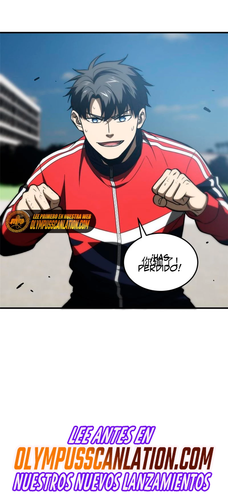 Artes Marciales Globales Capítulo 155 - Page 34
