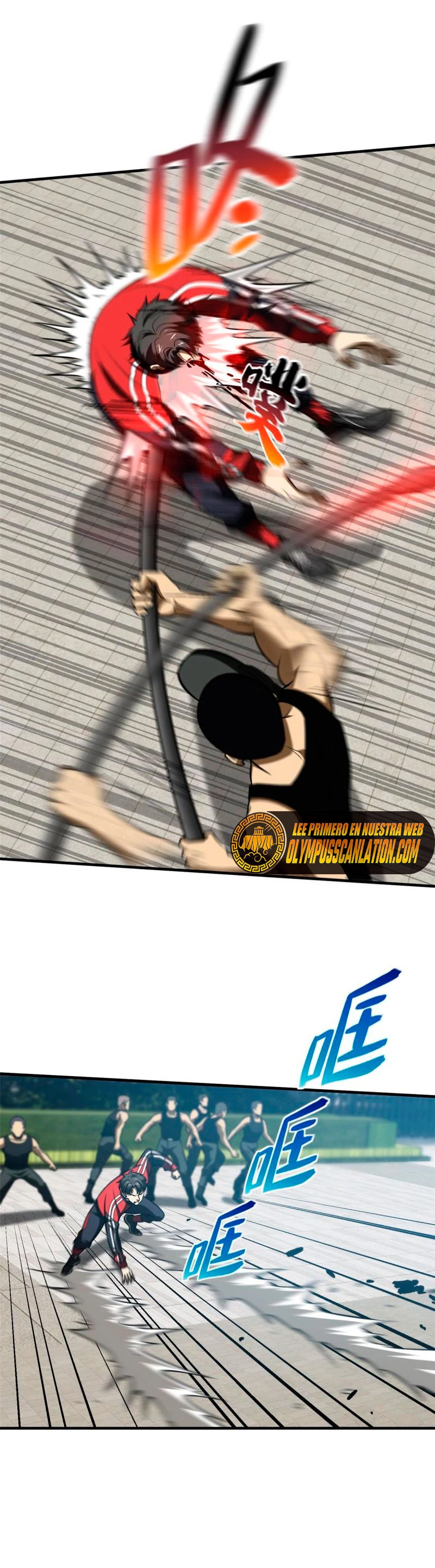Artes Marciales Globales Capítulo 156 - Page 12