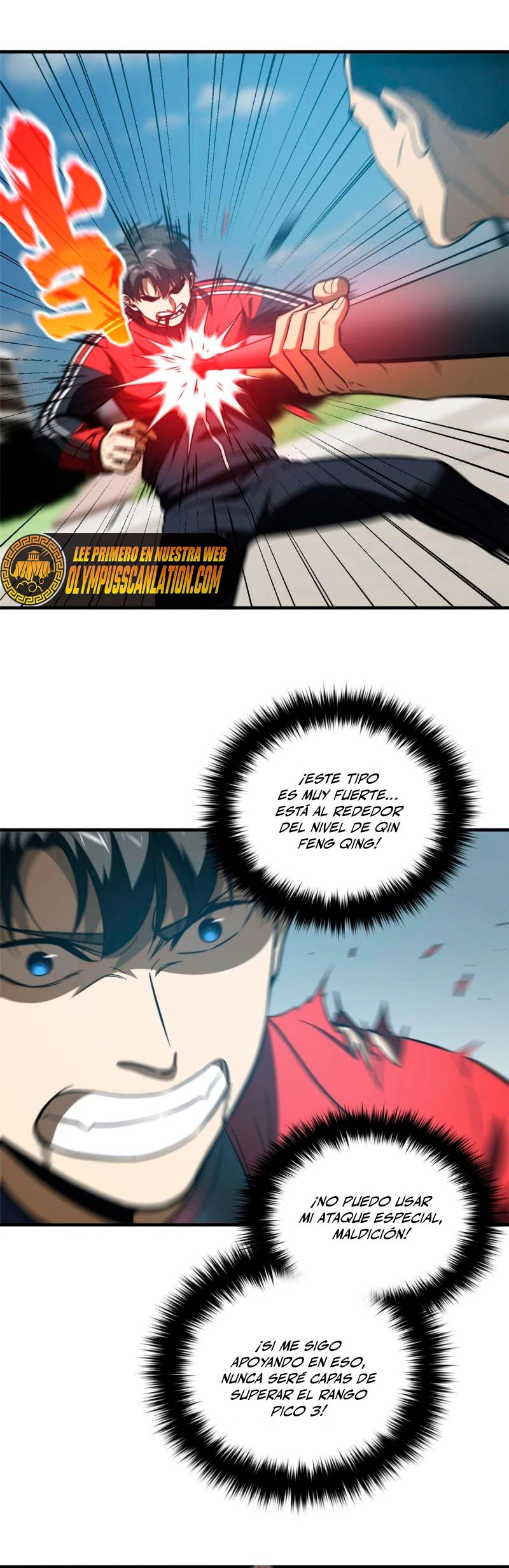 Artes Marciales Globales Capítulo 156 - Page 16