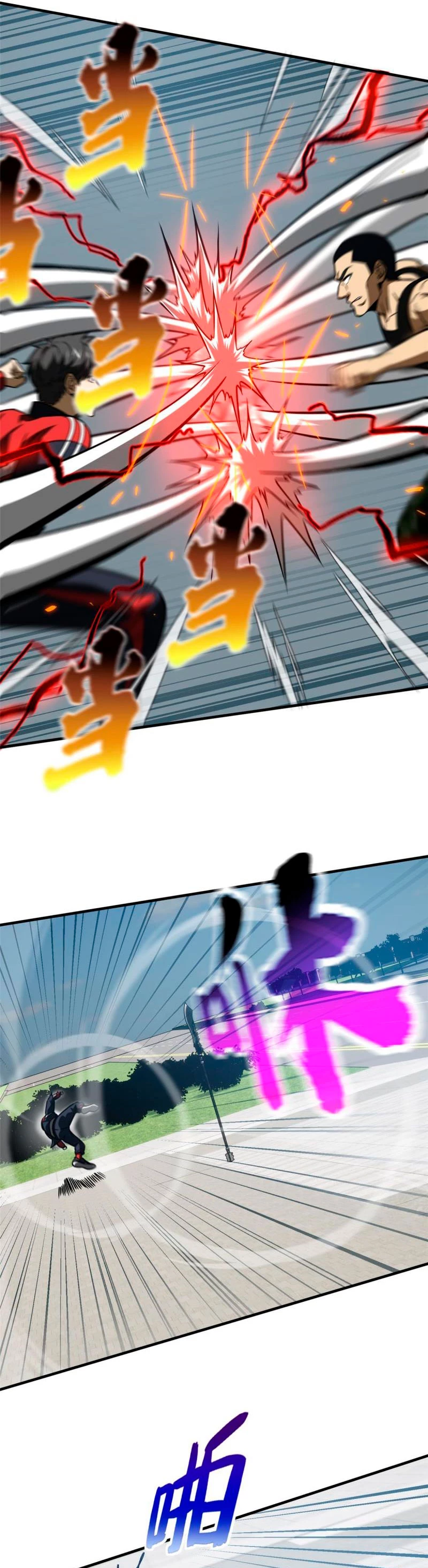Artes Marciales Globales Capítulo 156 - Page 24