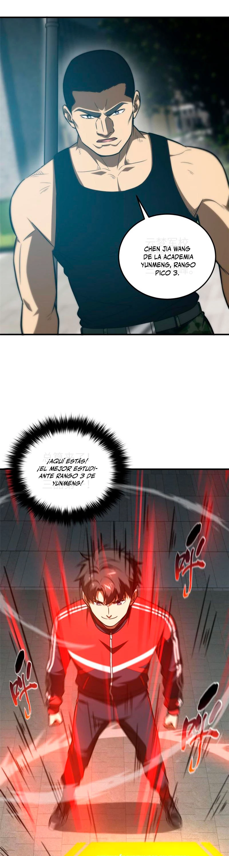 Artes Marciales Globales Capítulo 156 - Page 6