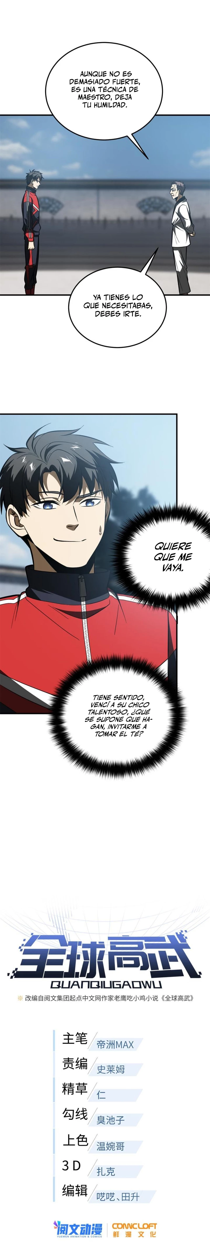 Artes Marciales Globales Capítulo 159 - Page 5