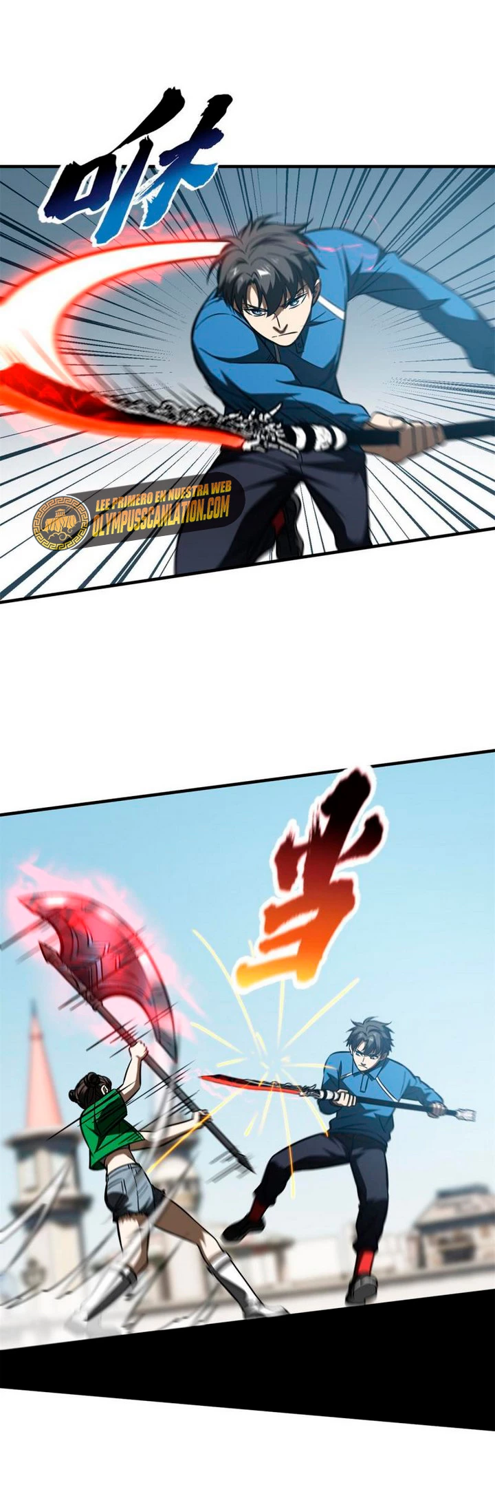Artes Marciales Globales Capítulo 163 - Page 27