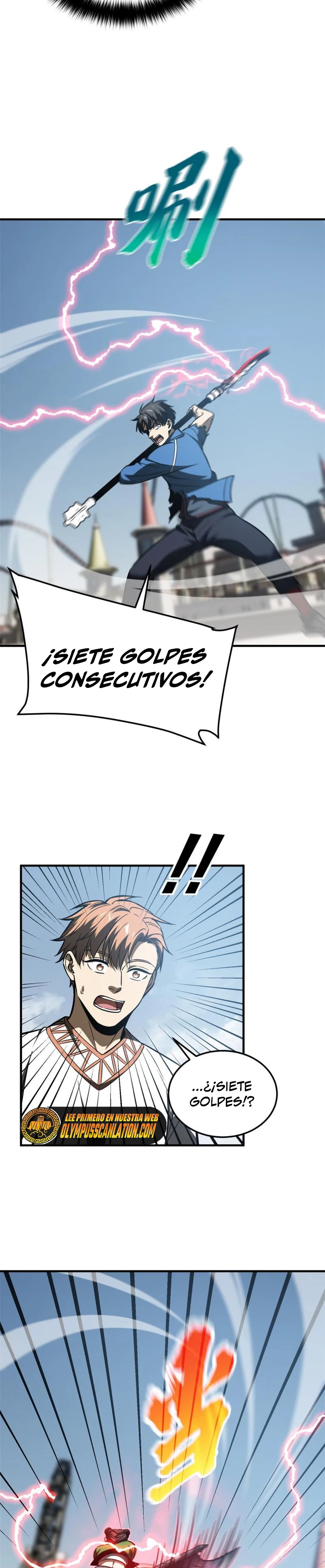 Artes Marciales Globales Capítulo 164 - Page 10