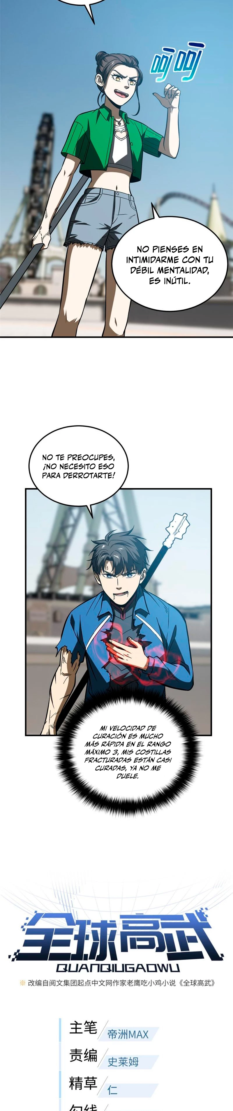Artes Marciales Globales Capítulo 164 - Page 4