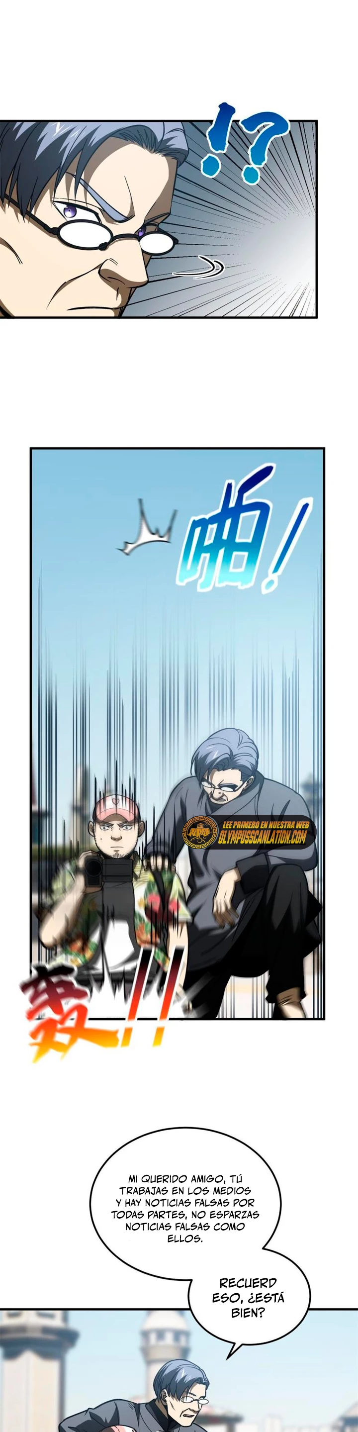 Artes Marciales Globales Capítulo 165 - Page 20