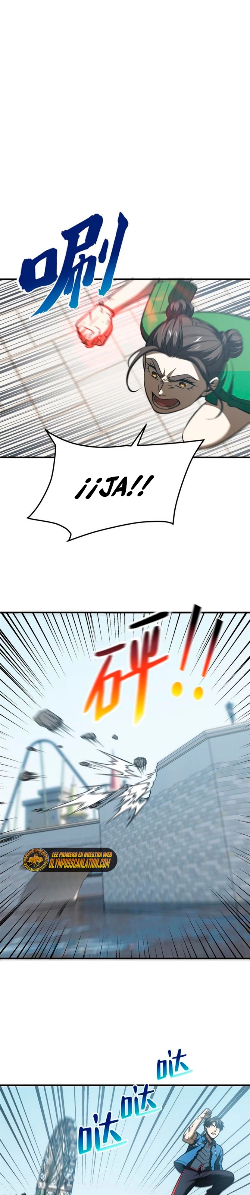 Artes Marciales Globales Capítulo 165 - Page 3