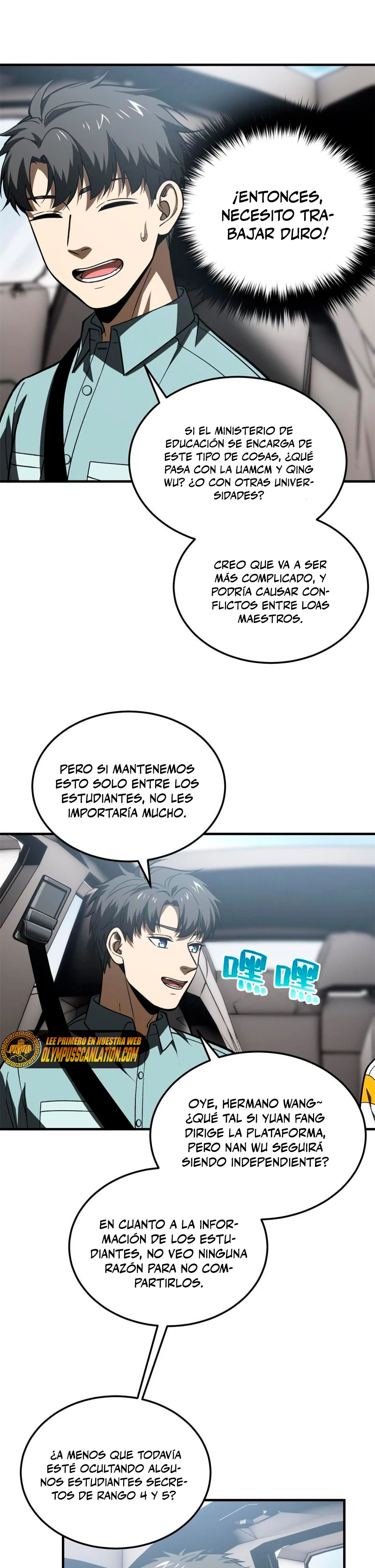 Artes Marciales Globales Capítulo 167 - Page 16